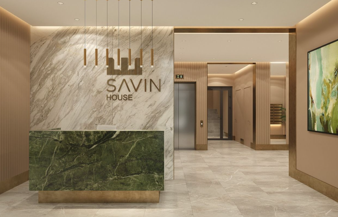 Savin House (Савин Хаус)